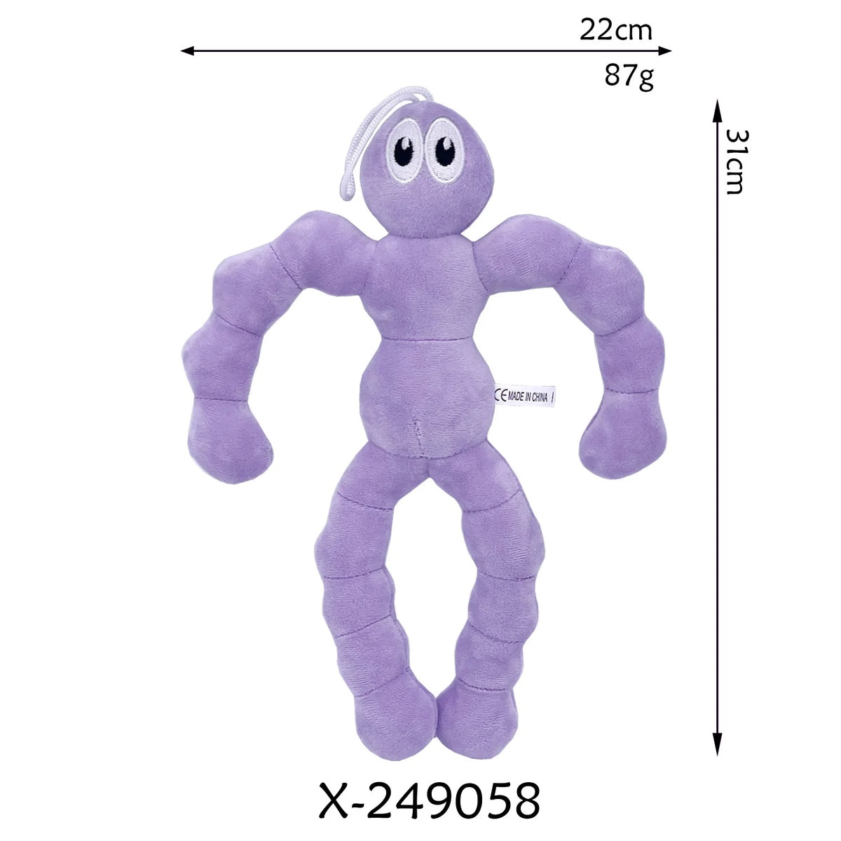 20cm The Amazing Digital Circus Plush Pendant - Caine & Jax Rabbit Plush Keychain, Anime Bag Charm & Collectible Gift