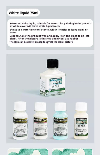 Art Masking Fluid – 18/30/75ml Stay White Cover Liquid for Watercolor Painting, School & Office Art Supplies