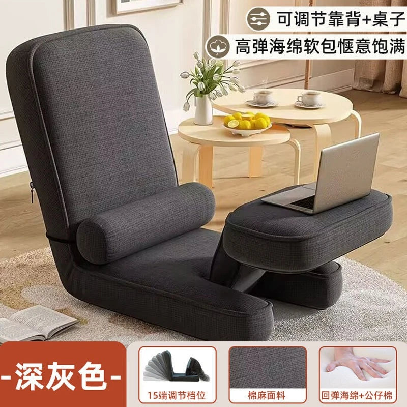 Lazy Sofa Computer Chair - Ergonomic Bedroom Tatami Lounge Seat