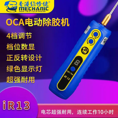 Mechanic IR13 OCA Glue Remover Tool – Rechargeable LCD Screen Adhesive Removal Machine Multifunctional Roller for Mobile Phone Panel Repair