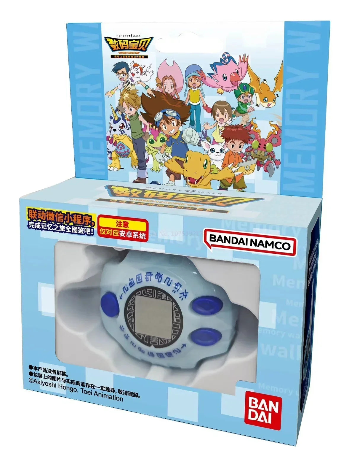 Digital Monster Pedometer Digimon Rex — Animated Fitness Toy for Android, Kids Birthday Gift & Fun Accessory