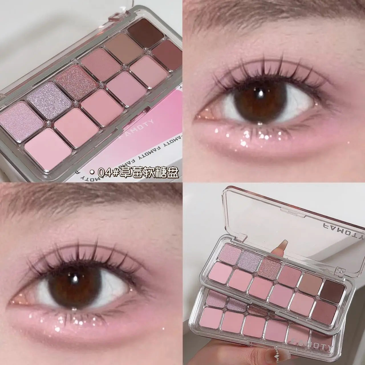 12-Color Matte Eyeshadow Palette – Low Saturation Tea & Apricot Shades, Long-Lasting Daily Eye Makeup