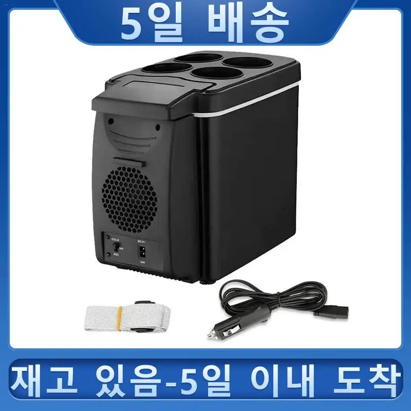 12V 6L Portable Car Freezer - Mini Auto Refrigerator Cooler for Outdoor Travel & Road Trips