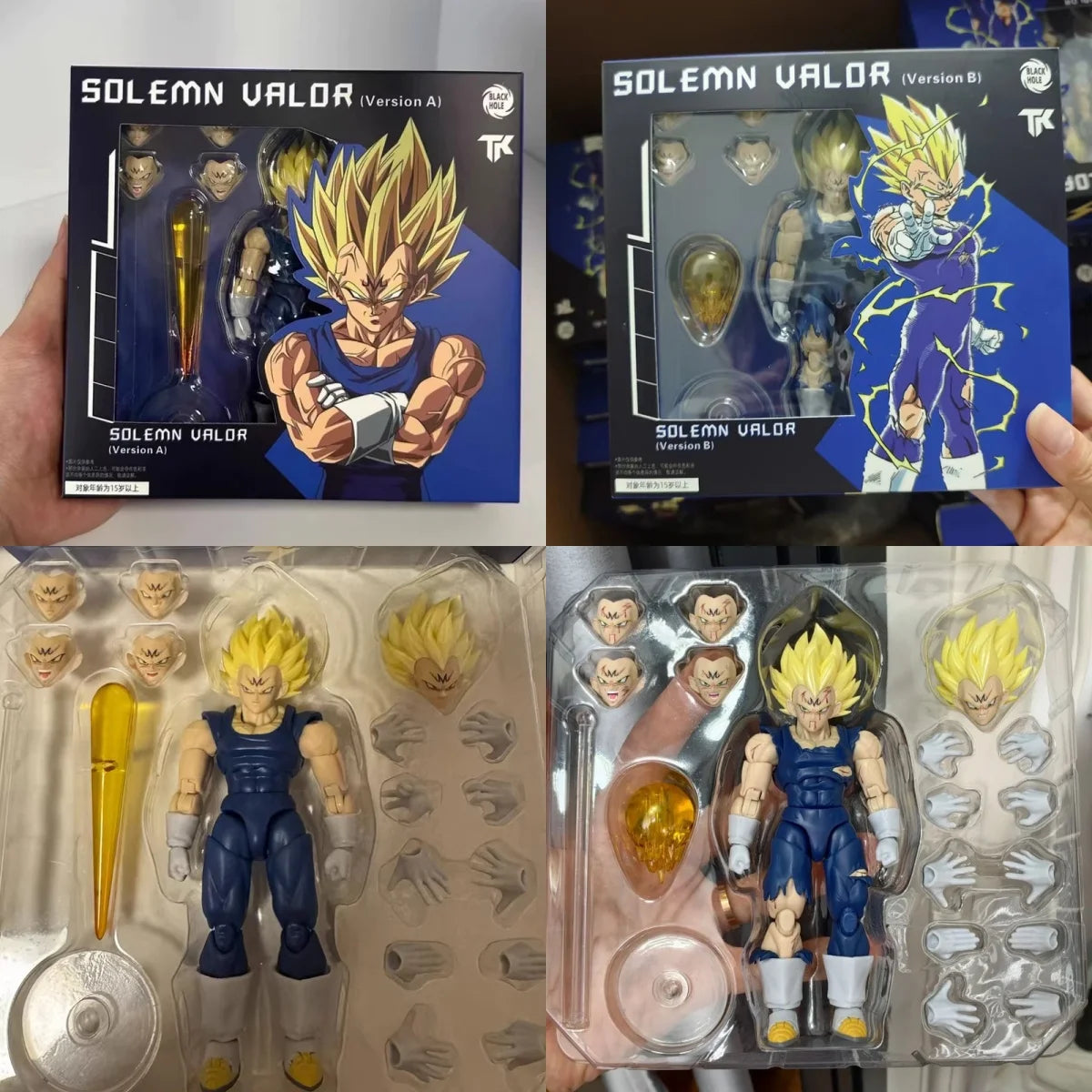 Majin Vegeta Super Saiyan Action Figure - Full Power Battle Damage Anime Collectible Model Toy