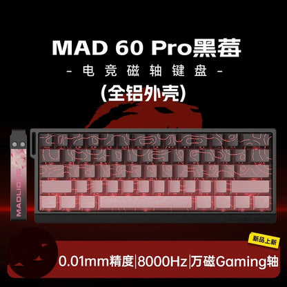 MADLIONS MAD 60/68HE Magnetic Switch Wired Gaming Keyboard – Hot Swap, Rapid Trigger, Customizable PC Gamer Accessory