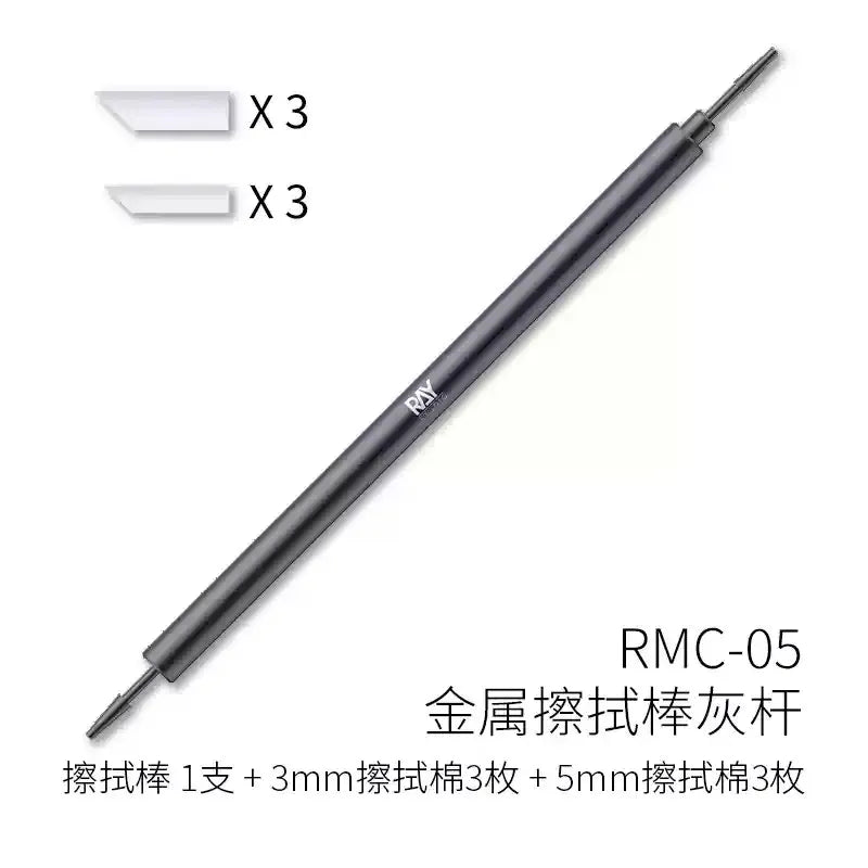 RAY Studio Metal Cleaning Stick with Polyester Cotton Tips – Seepage Wiping Swab for Model Hobby & Panel Liner Cleaning