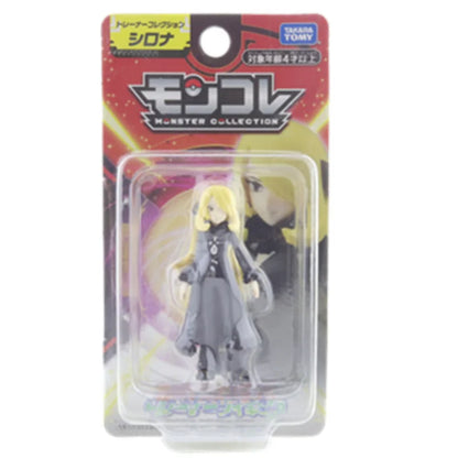 TOMY Pokémon Trainer Anime Figure Collection – Ash Ketchum, Leon, Cynthia & Steven Stone Kids Gift Toy