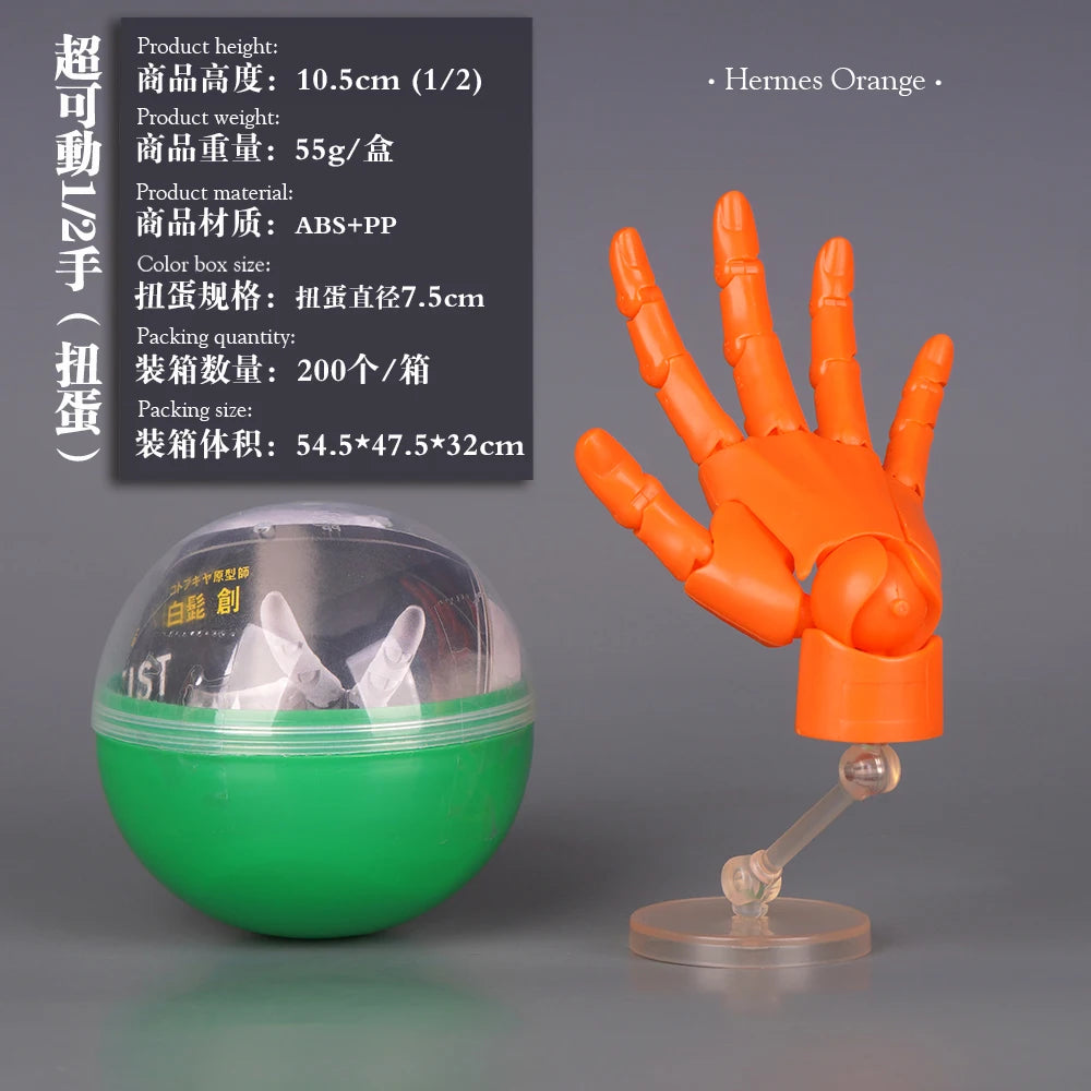 1/2 Palm Mini Articulated Action Figure – Movable Joint Anime Character Model for Artist Reference