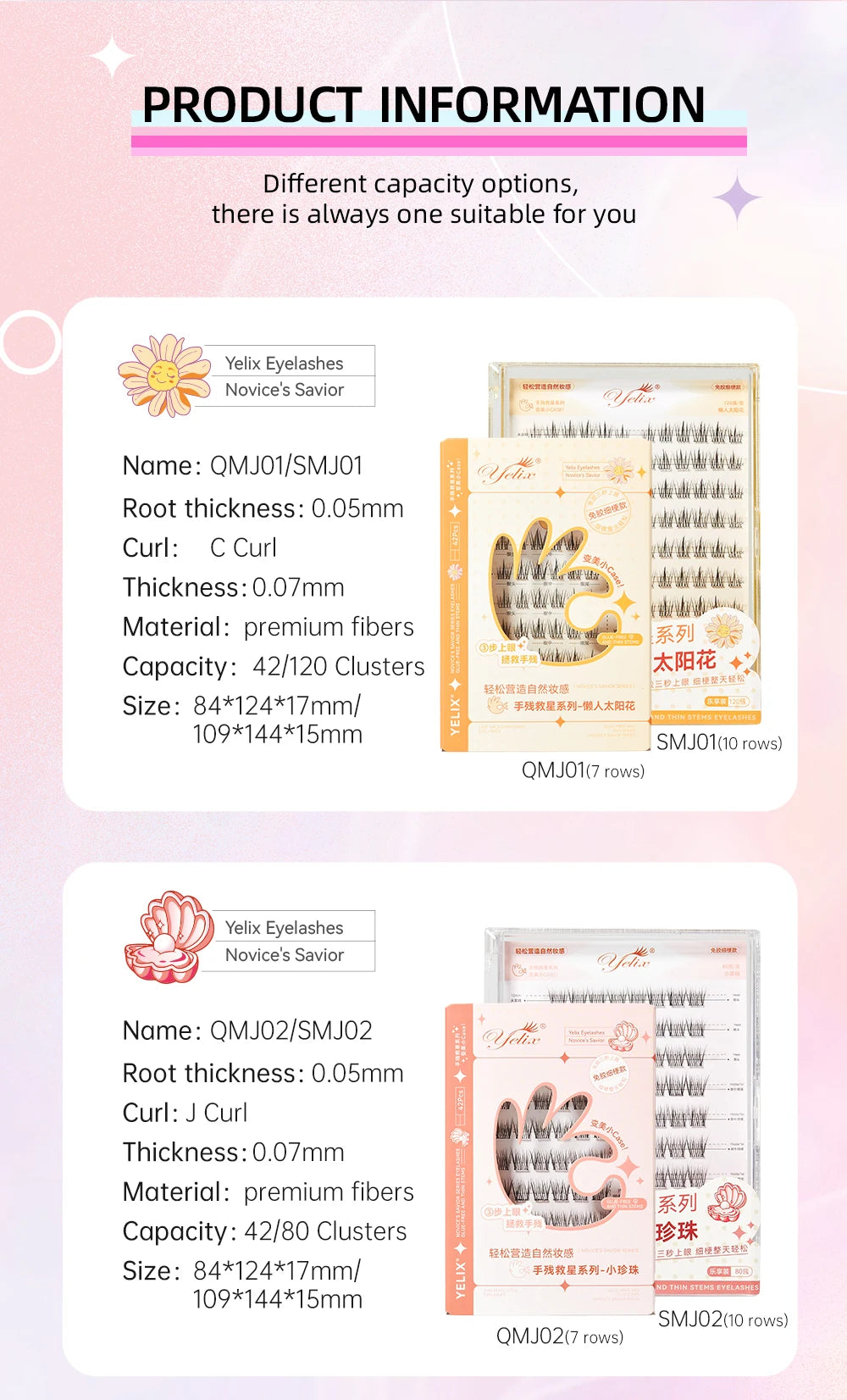 Yelix Self-Adhesive False Eyelashes — Reusable DIY Cluster Lashes, Glue-Free, Natural Soft