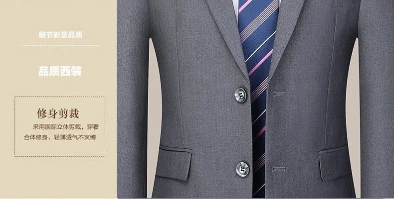 2023 Men’s Two-Button Wedding Suit — Korean Slim Fit Fashion Business Formal Two-Piece Set (Blazer + Trousers)