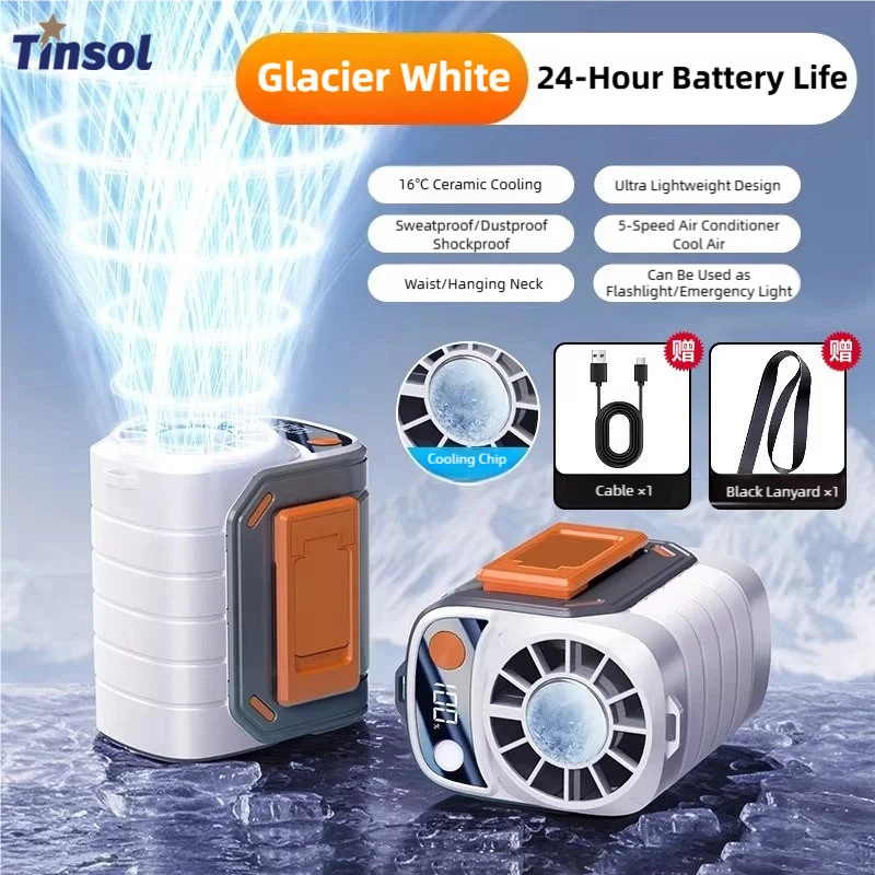 TINSOL Portable Waist Clip Fan – USB Rechargeable Long Battery Life Outdoor Cooling Fan for Construction & Summer Use
