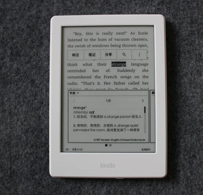 Kindle 10th Generation E-Book Reader - 6-inch E-Ink Touch Screen, 4GB/8GB, Backlight Reading Light, 167ppi