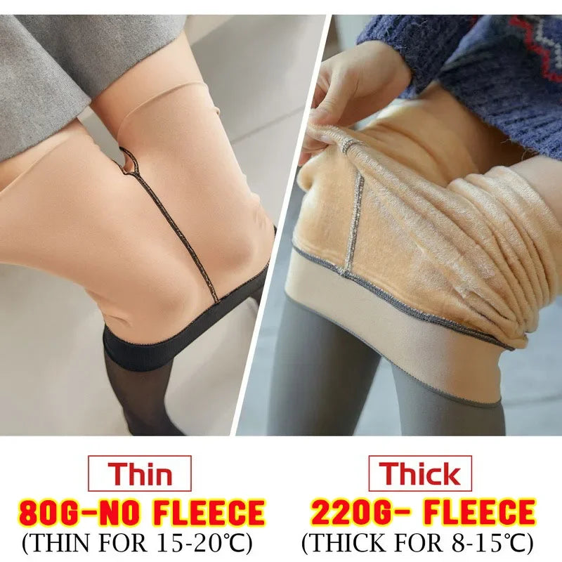 Women's Thermal Leggings – Fleece-Lined Insulated High Waist Thick Plush Pantyhose Tights for Winter, Below 70kg