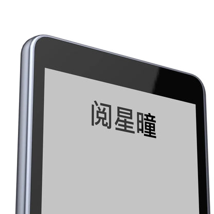 XTEINK X4 4.3" Portable E-Book Reader – 220ppi Ink Screen, 16GB, Lightweight & Magnetic
