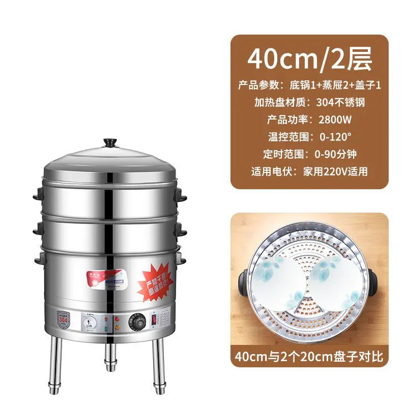 Commercial Electric Food Steamer - Large Capacity Stainless Steel Steamer for Buns & Cooking