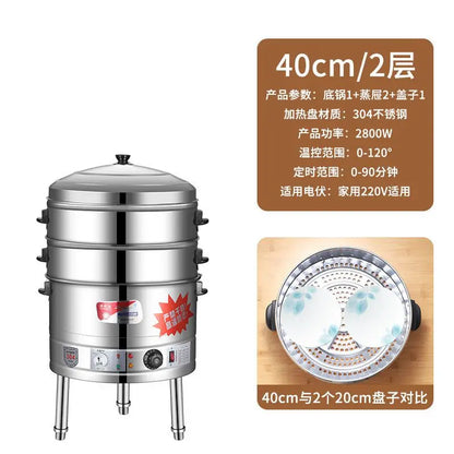 Commercial Electric Food Steamer - Large Capacity Stainless Steel Steamer for Buns & Cooking