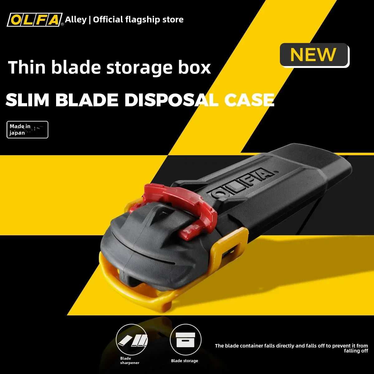 OLFA DC-7 Utility Blade Breaker - Safe Disposal Box for 18mm, 12.5mm & 9mm Blades