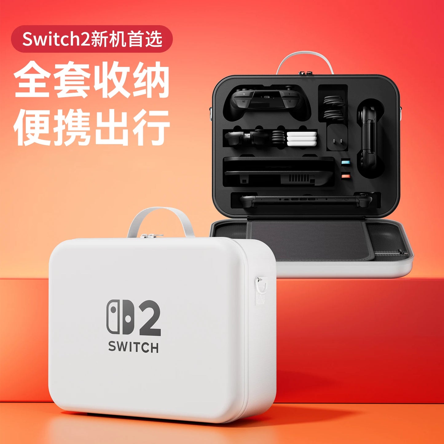 All-in-One 2025 Switch 2 Large Storage Case – Waterproof EVA Hard Carrying Bag for Mario Accessories