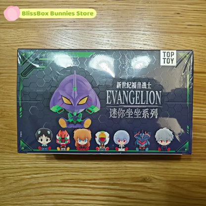 Evangelion Mini Sitting Series Blind Box – Anime Figure Collectible Decoration & Custom Gift