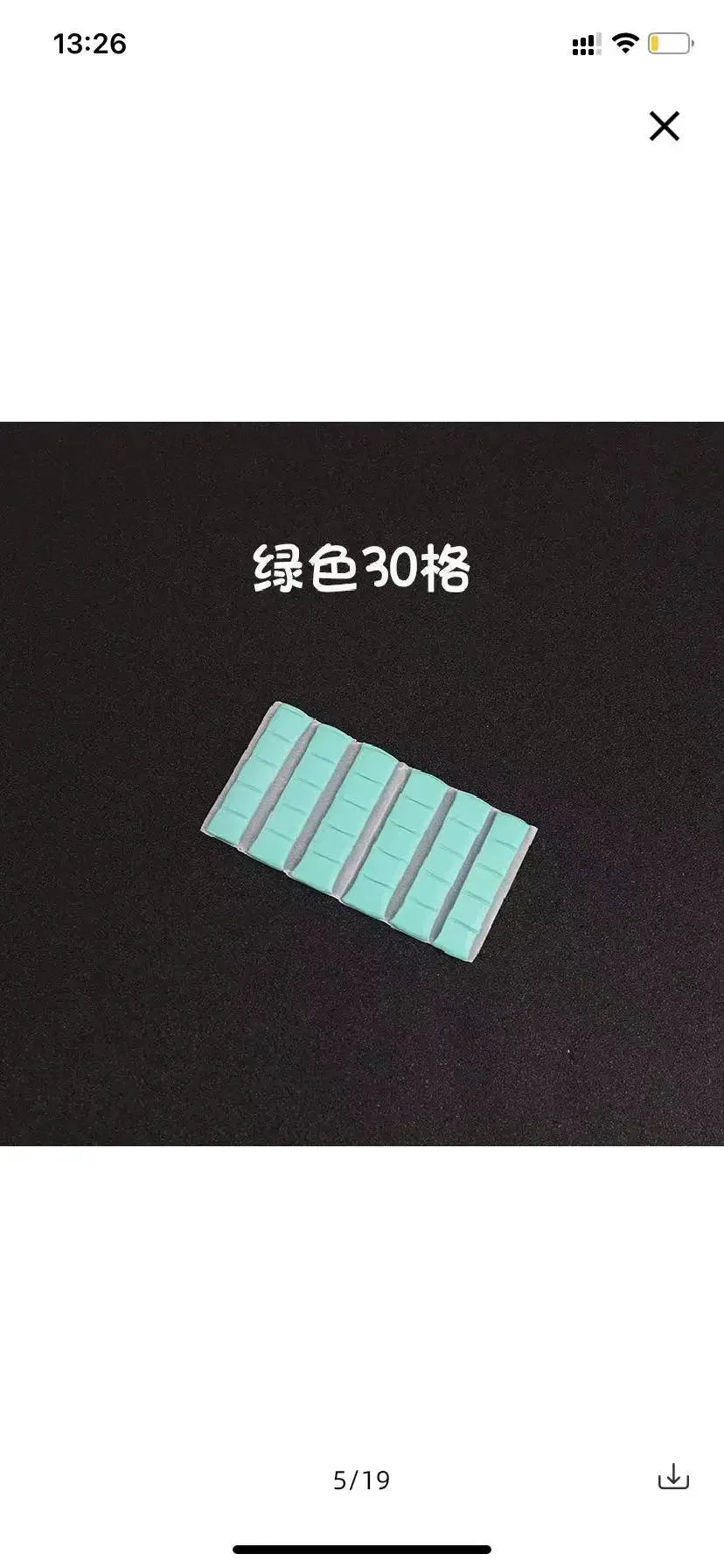 50261845180723
