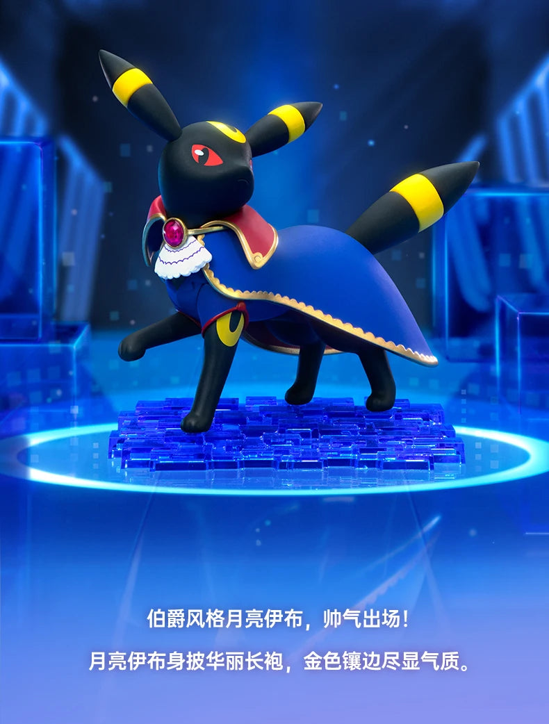 Pokémon UNITE Action Figures – Pikachu, Sylveon, Espeon, Umbreon, Goodra Anime Model Toy for Kids