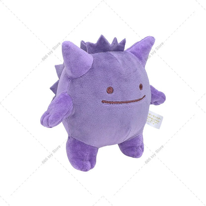 3 Styles Anime Pokémon Plush Dolls – Ditto, Cos, Gengar Stuffed Toys for Kids Birthday Gifts