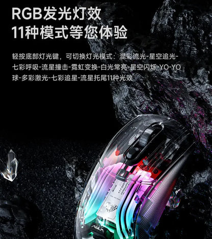 Aula SC630 Custom Gaming Mouse – 3-Mode 2.4G/Bluetooth/USB with Charging Base, Energy-Saving Esports Mouse for PC
