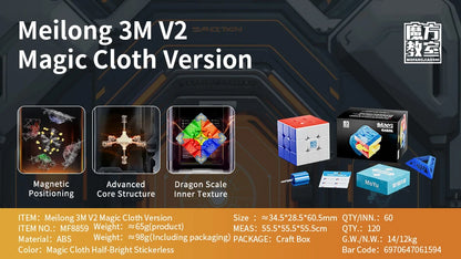 MoYu MeiLong 3M V2 Magnetic Speed Cube - 3x3x3 Professional Magic Puzzle Cube for Kids and Adults