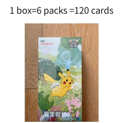 Pokemon Trading Card Game PTCG — Original Simplified Chinese 8.0 Gengar Exhibit Combination Set, Kids Gift