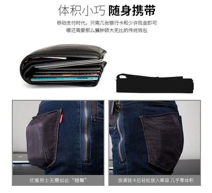 RFID Blocking Metal Wallet – Slim Aluminum Credit Card Holder & Money Clip for Business and ID, 2024 All Colors