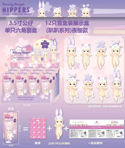 Angel Doll Cherry Blossom Night Series Blind Box | Hippers Action Figure Phone Ornament Gift
