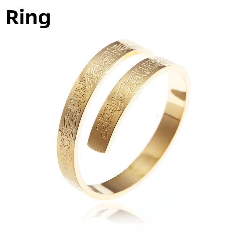 Ayatul Kursi Sutra Cuff Bracelet – Stainless Steel Islamic Calligraphy, Arabic God Messenger Jewelry