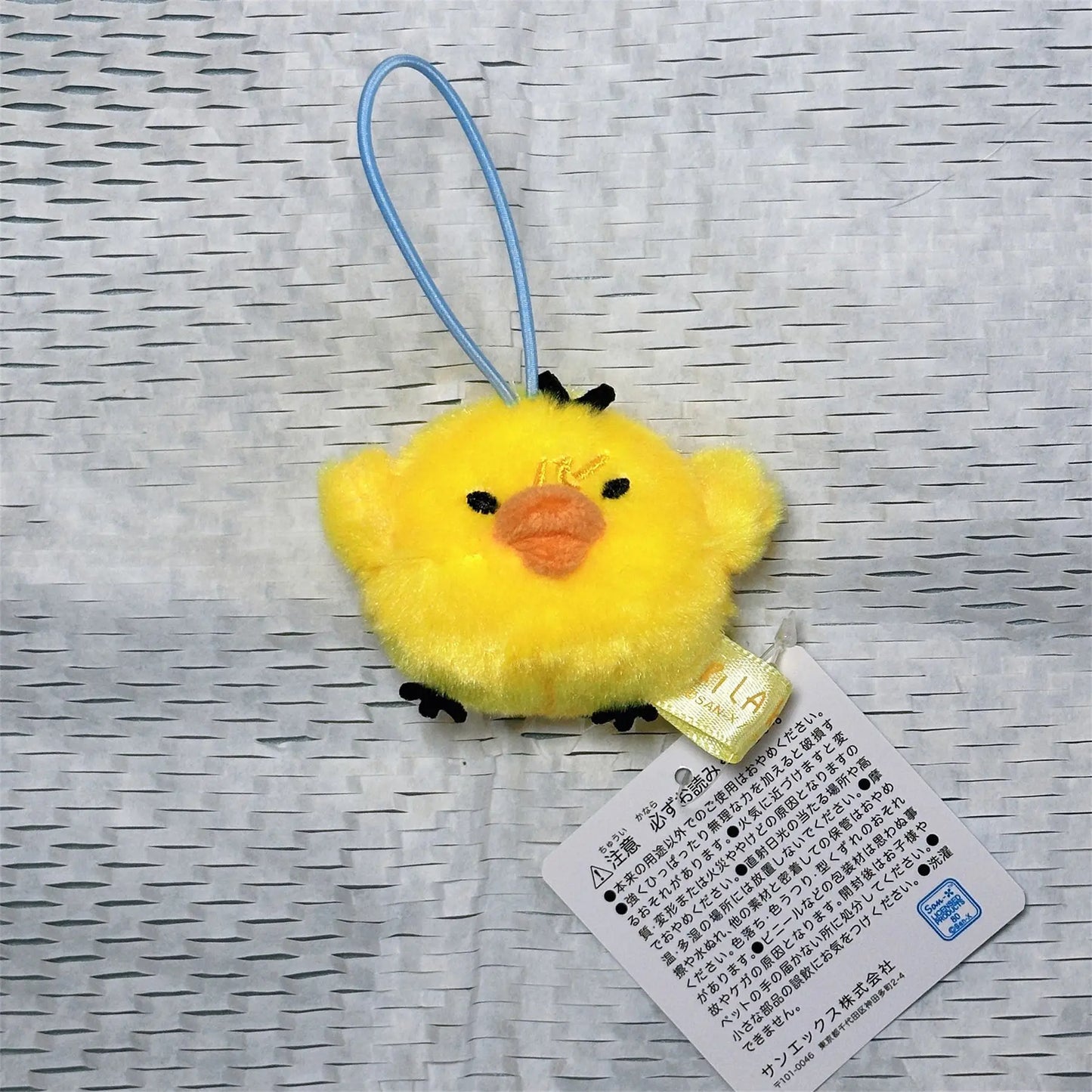 Rilakkuma Kawaii Cartoon Bear Plush Pendant - Cute Mobile Phone Lanyard & Birthday Gift for Kids