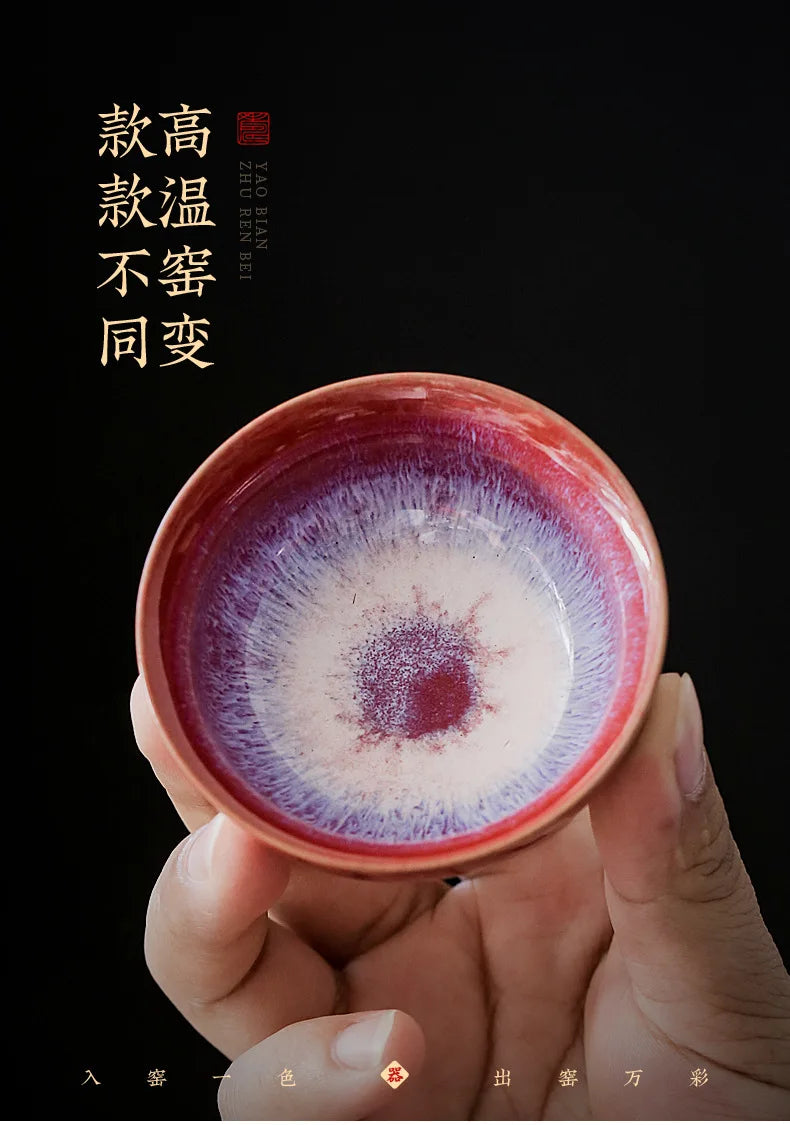45ml Household Ceramic Teacup – Kiln Change Satin Blue Master Cup for Tea Tasting & Jianzhan Teahouse Teaware