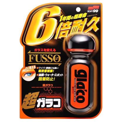 70ml Soft99 Glaco Car Windshield Waterproof Coating — Universal JDM Rainproof Glass Treatment