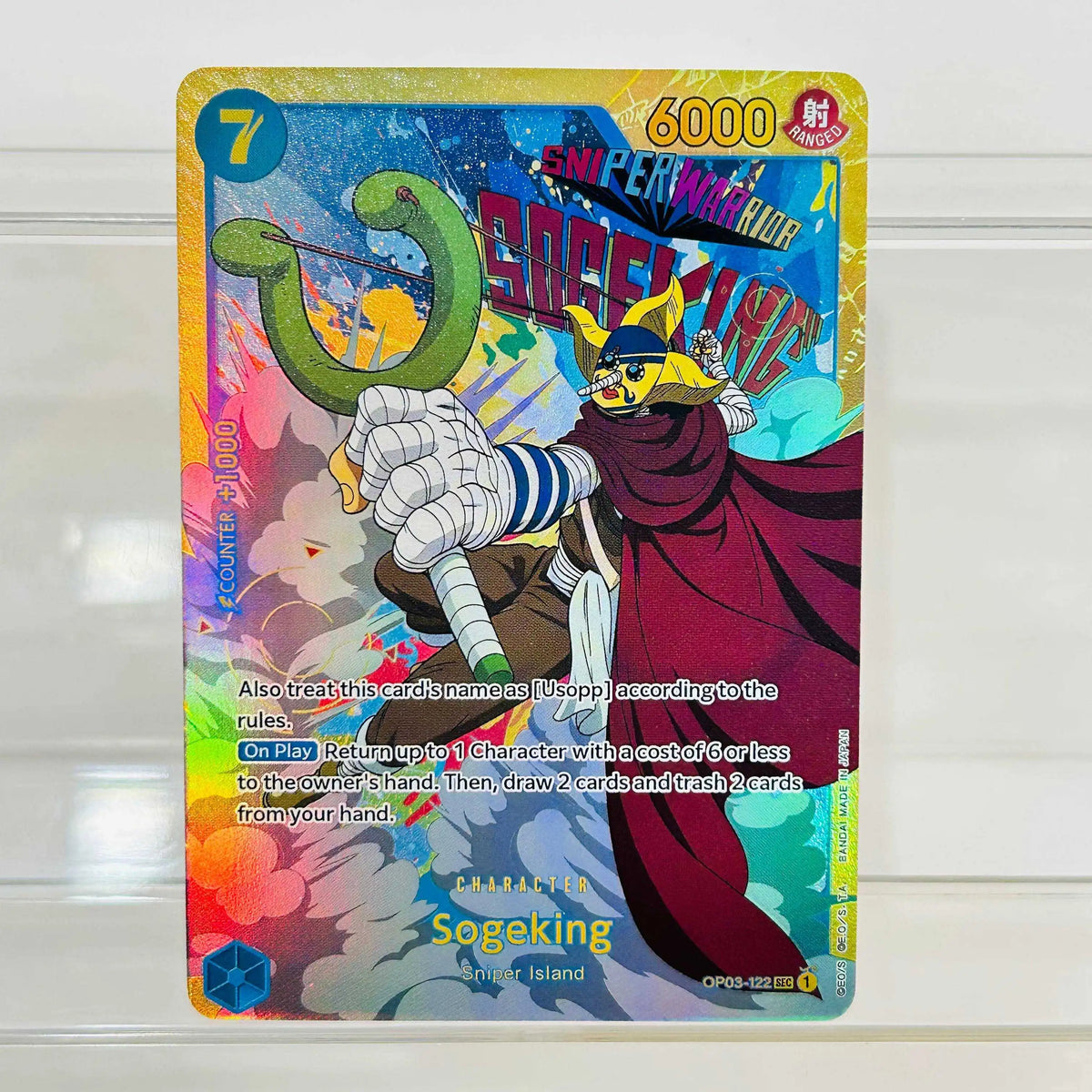 One Piece Monkey D. Luffy ST10-006 SR Card - English Holographic Textured Anime Collectible Trading Card