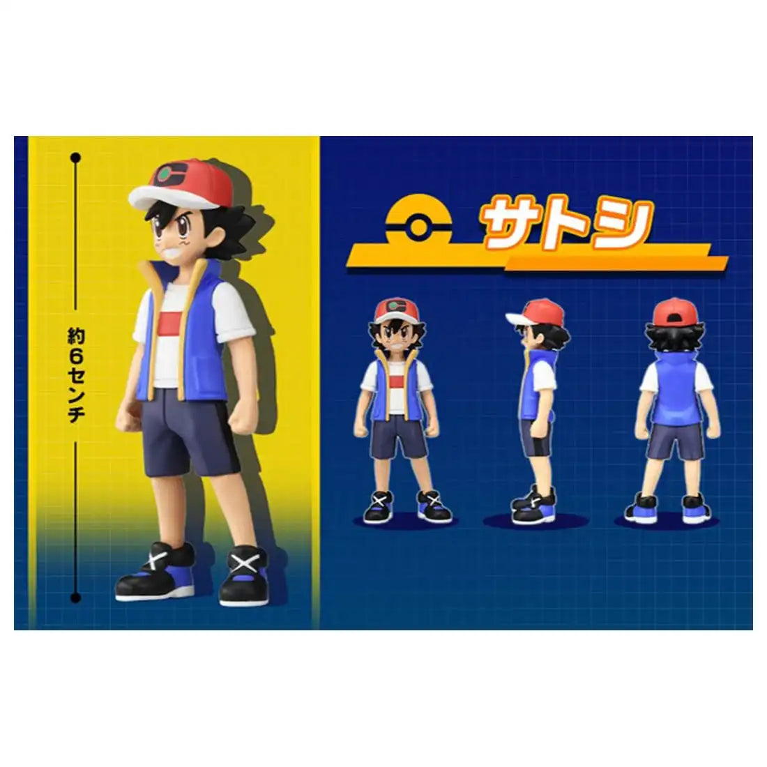 TOMY Pokémon Trainer Anime Figure Collection – Ash Ketchum, Leon, Cynthia & Steven Stone Kids Gift Toy