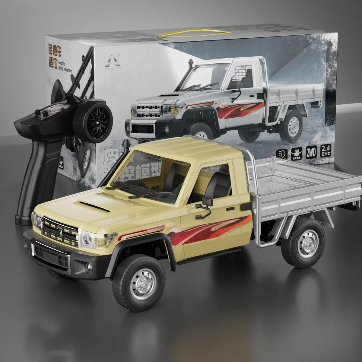 MN82 Pro RC Off-Road Vehicle — 1:12 Scale 4WD Climbing Car for Toyota LC79 Simulation