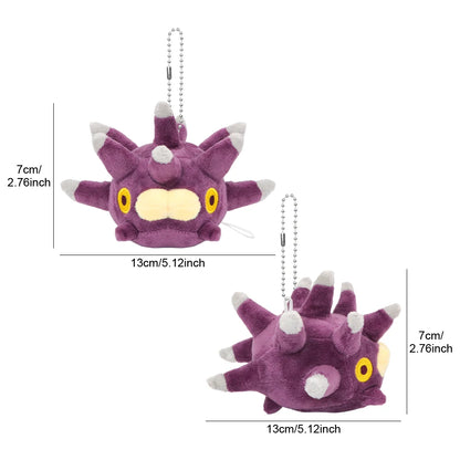 Snom Sea Cartoon Plush Doll - Cute Pyukumuku Sea Urchin Plush Keychain & Kawaii Birthday Gift