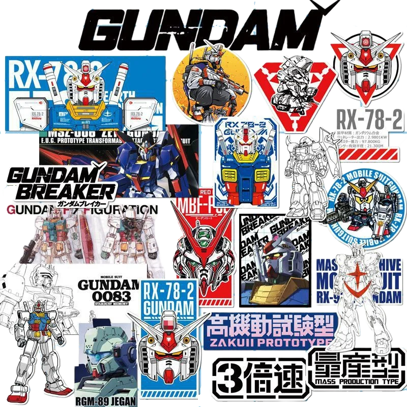 Bandai Gundam Mobile Suit Stickers - 20/21-Piece Waterproof PVC Decal Set for Laptops, Suitcases and Skateboards