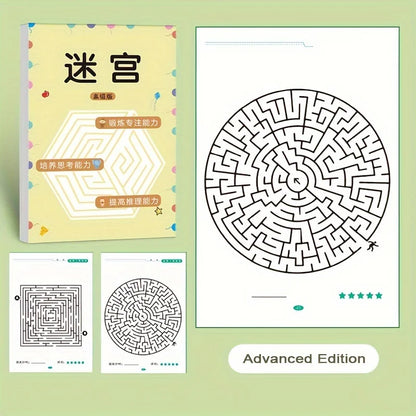 Maze Training Book – Puzzle Game to Improve Concentration, Thinking & Attention, Fun Educational Gift