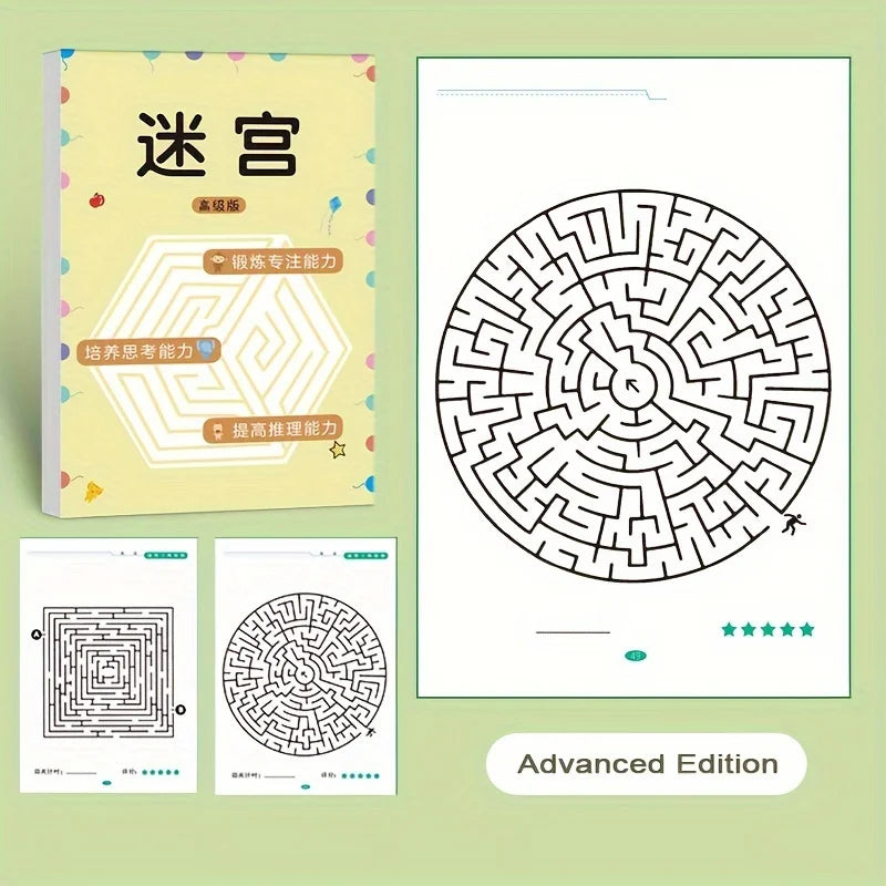32-Page Kids Maze Puzzle Book - Educational Brain Training Toy for Concentration, Intelligence Development & Early Learning