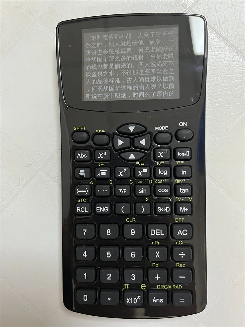 Fashion Student MP4 Player & Calculator – Emergency Button, Quick Response, Text & Video, Privacy Film Option