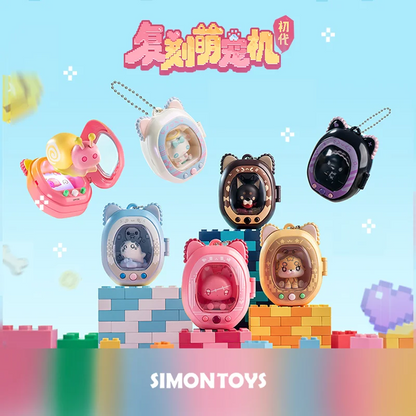 Tomiz First Generation Pet Machine Blind Box - Cute Mini Storage Box Figure and Trendy Collectible Toy Gift
