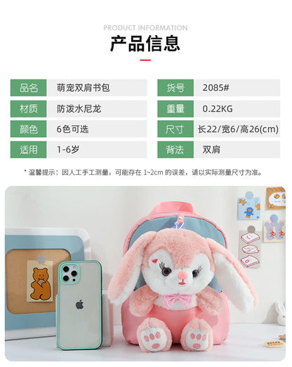 Plush 3D Rabbit Backpack for Kids – Cute Bow Tie Cartoon School Bag for Boys & Girls