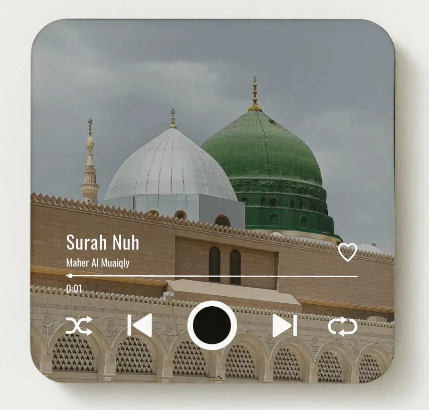Smart Islamic Quran Fridge Magnet - Surah Al-Baqarah Audio Player for Muslim Home & Kitchen Decor