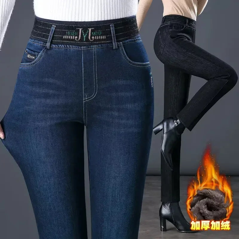 Women's Winter Velvet Stretch Jeans - High Waist Warm Skinny Mom Denim Trousers