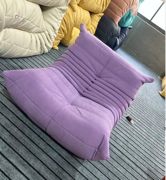 Caterpillar Single Sofa Chair – Cozy Tatami Lounge Chair for Living Room, Bedroom, Balcony, Reading, and Leisure