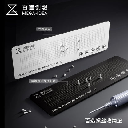 Qianli MEGA-IDEA Screw Soft Magnetic Storage Mat – Repair Pad for Mobile, Computer, Tablet, Screw Storage Tool