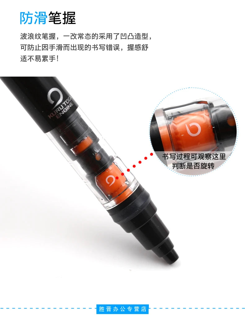 UNIStationery Automatic Mechanical Pencil — 0.5mm Anti-Slip Grip, Rotating Refillable Pen with Anti-Break Core